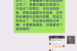 拒不履行的老赖要被拘留多久